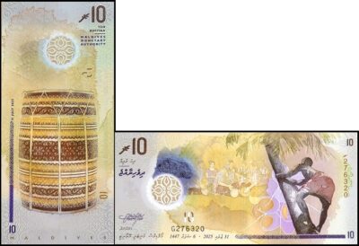 bankbiljetten / 033 / Maldives / Maldiven / 10 Rufiyaa / 2025 / Unc / Polymar