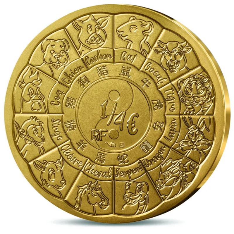 Euromunten / Frankrijk / 2027 / 25 Cent / Unc / Lunar Jaar Van De Geit / Aankondiging - Afbeelding 2